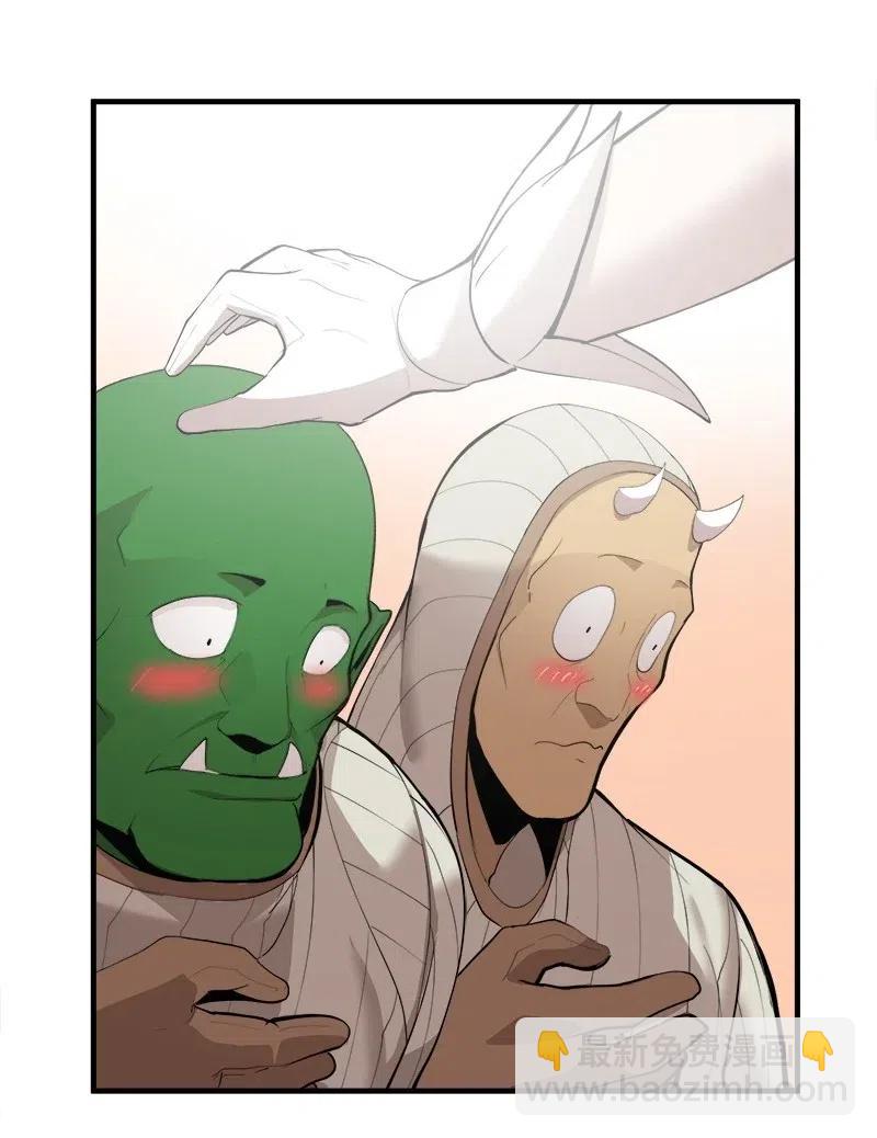 S2-13 单独接见(1/2)-第115话