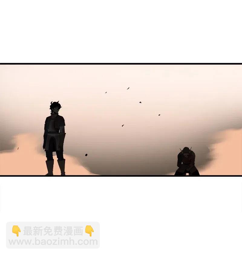 S2-13 单独接见(1/2)-第115话