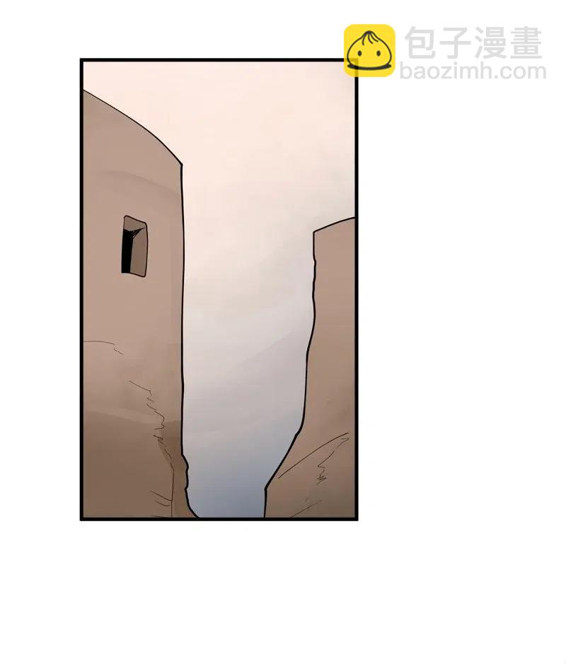 S2-15 晋升军官(1/2)-第117话