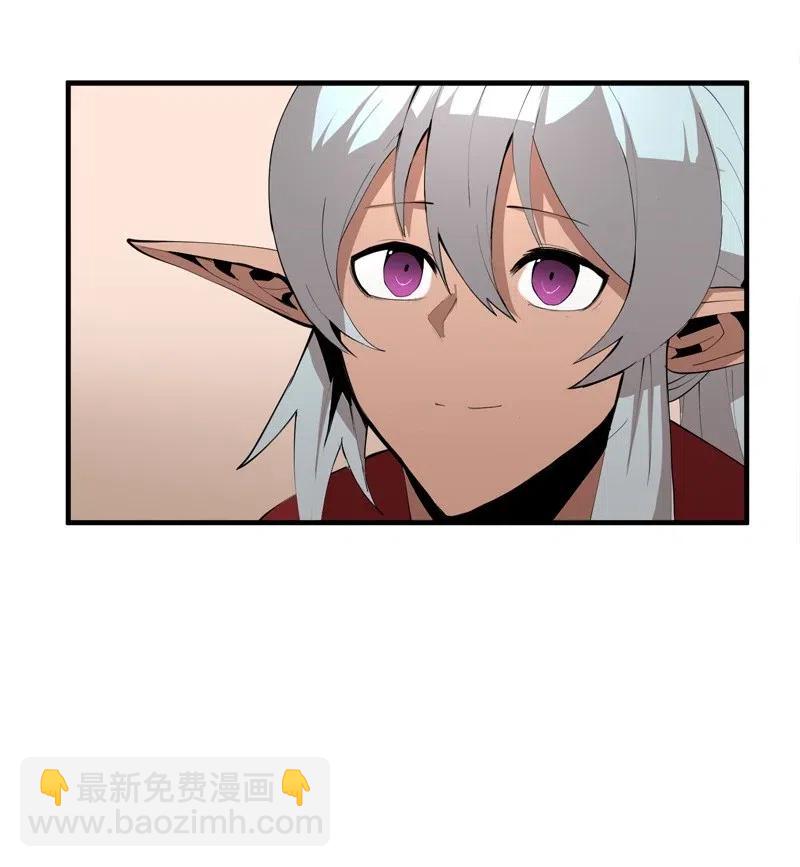 S2-15 晋升军官(1/2)-第117话