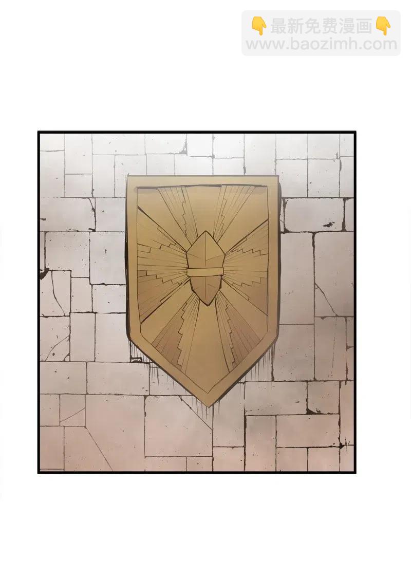 S2-15 晋升军官(1/2)-第117话