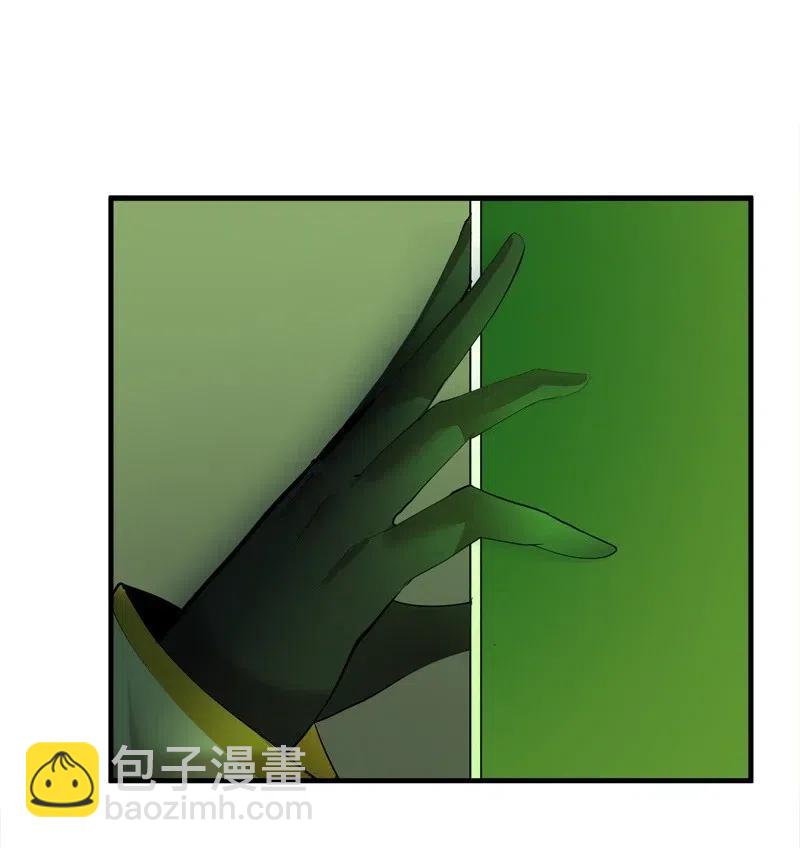 S2-15 晋升军官(1/2)-第117话