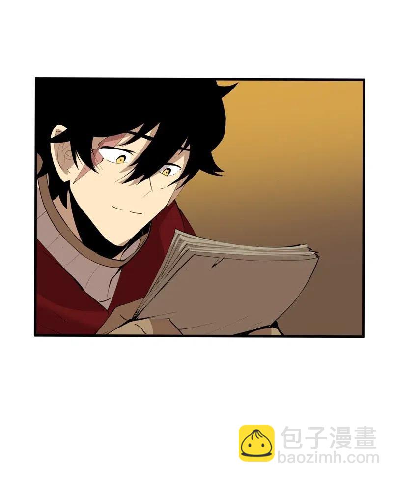 S2-17 借钱(1/2)-第119话