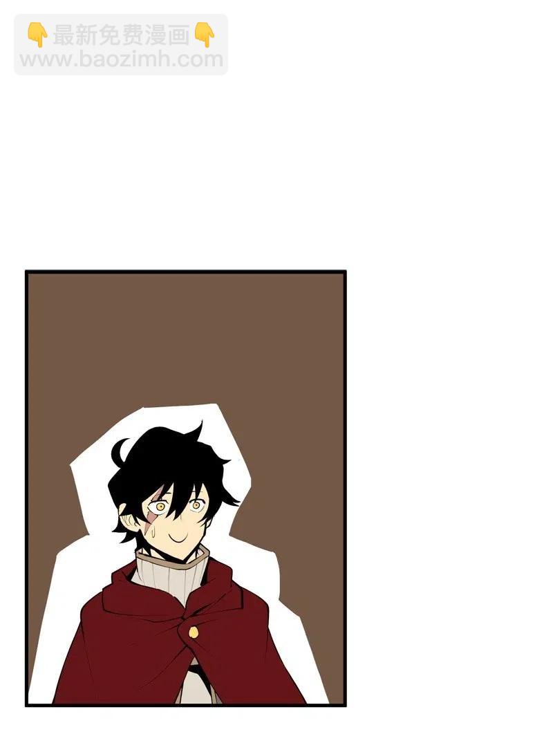 S2-17 借钱(1/2)-第119话