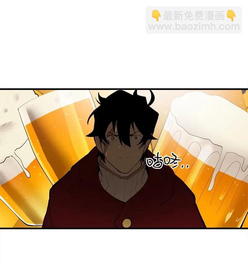 S2-17 借钱(1/2)-第119话