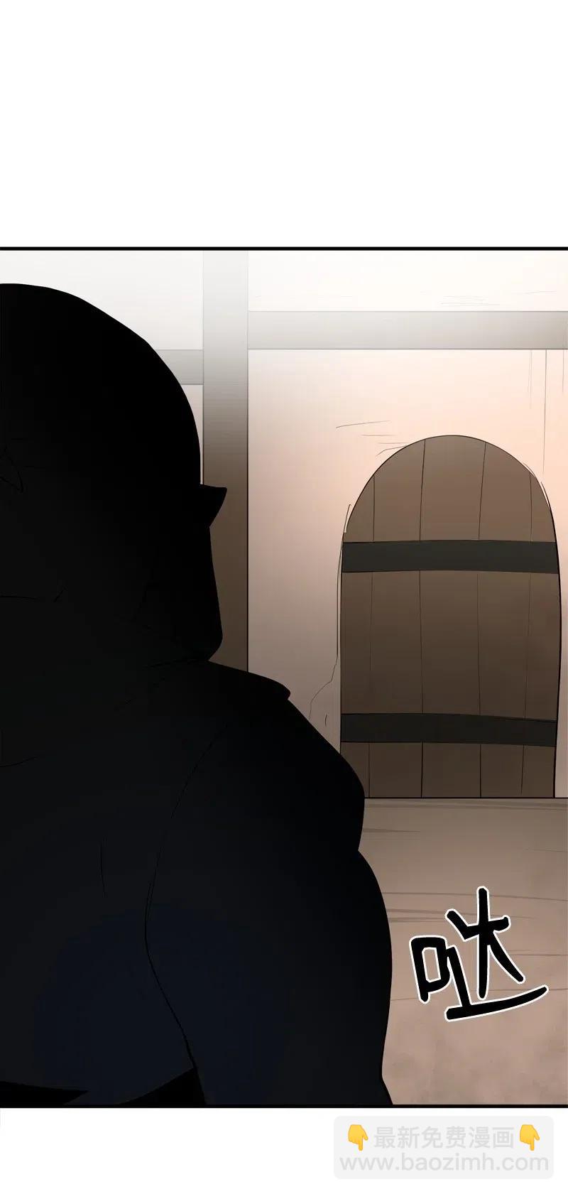 S2-17 借钱(1/2)-第119话