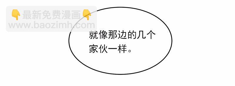 S1-13 第13话-第13话