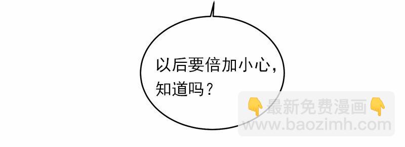 S1-13 第13话-第13话