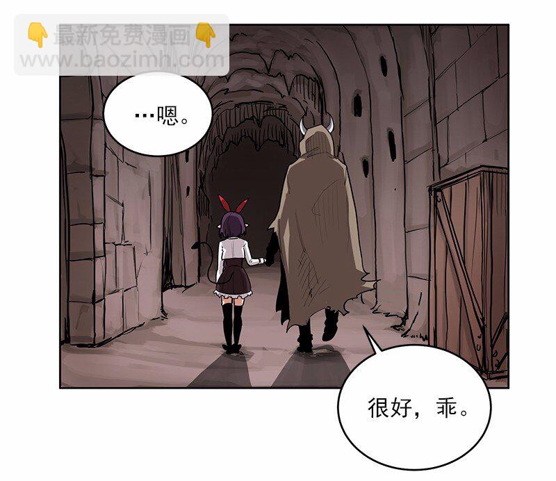 S1-13 第13话-第13话