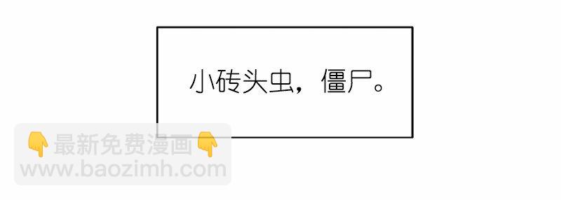 S1-13 第13话-第13话