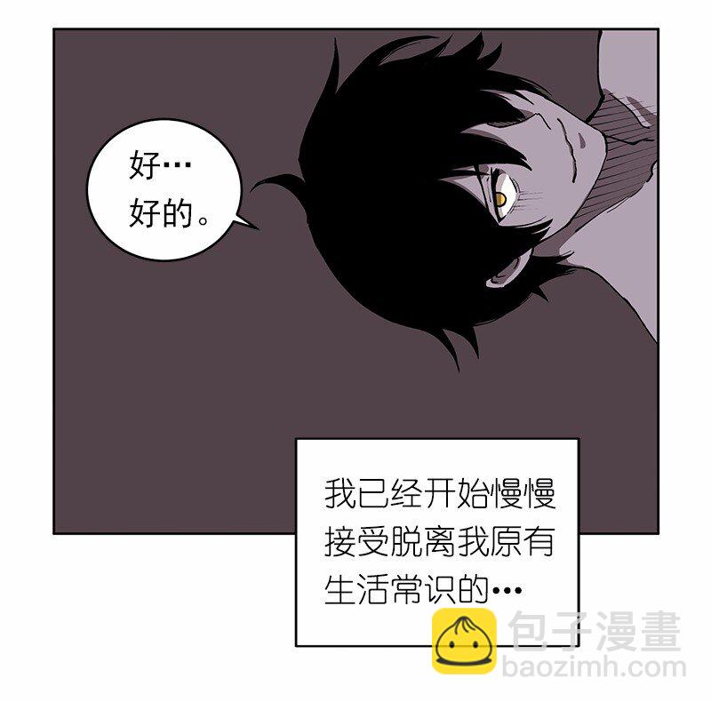 S1-13 第13话-第13话