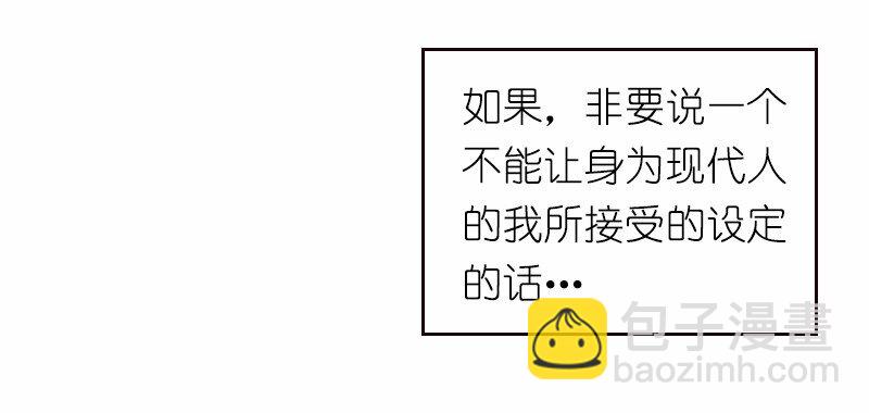 S1-13 第13话-第13话