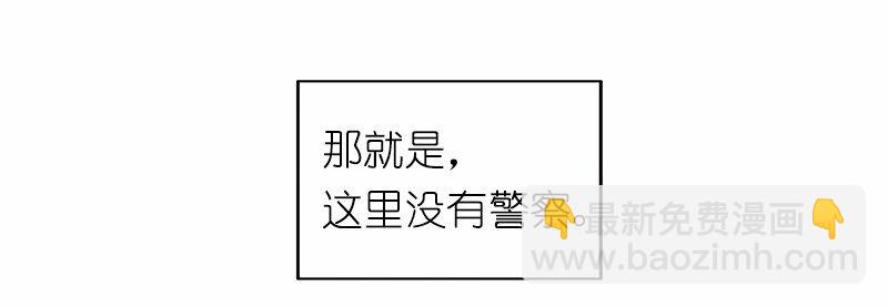 S1-13 第13话-第13话