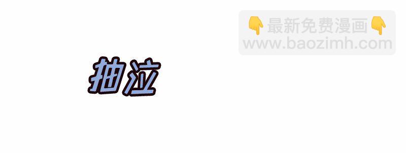 S1-13 第13话-第13话