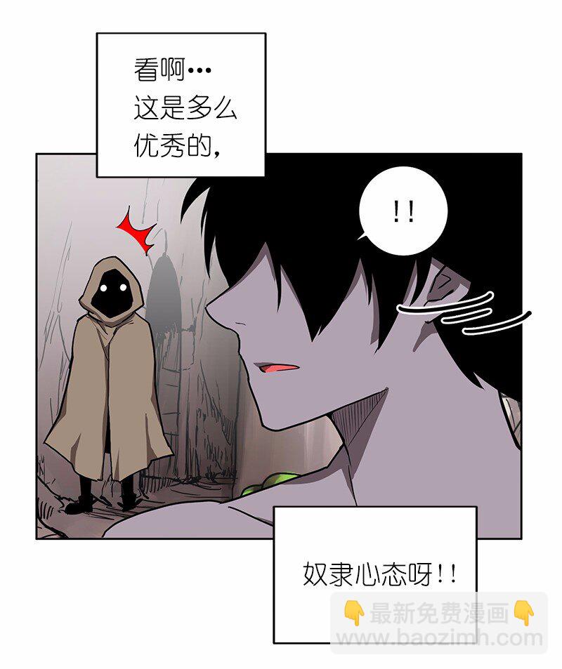 S1-13 第13话-第13话