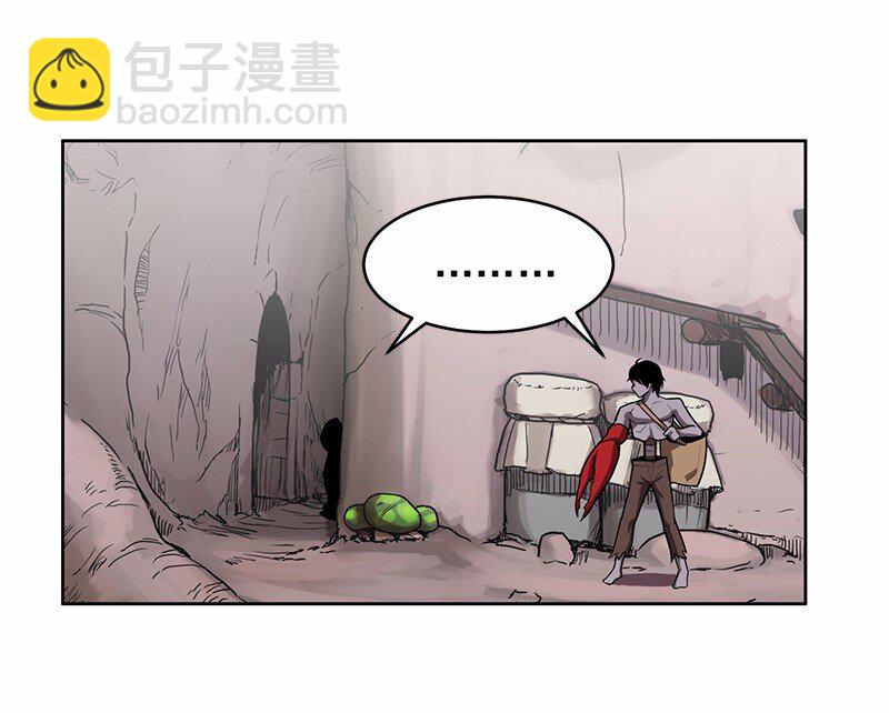 S1-13 第13话-第13话