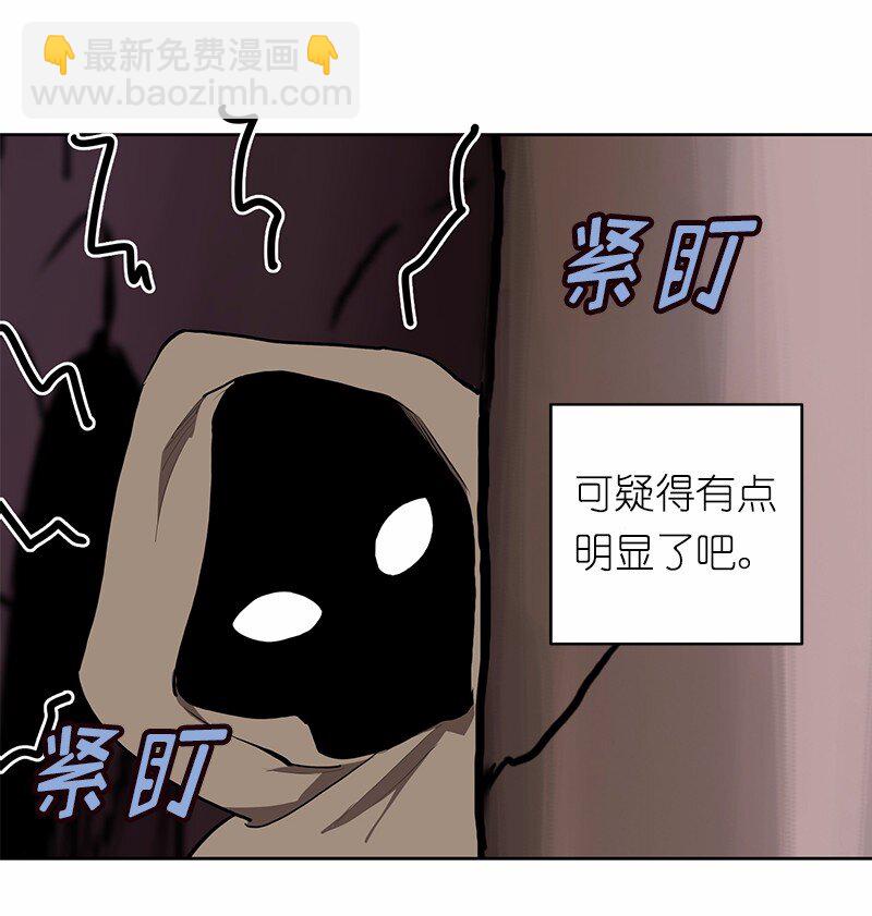 S1-13 第13话-第13话