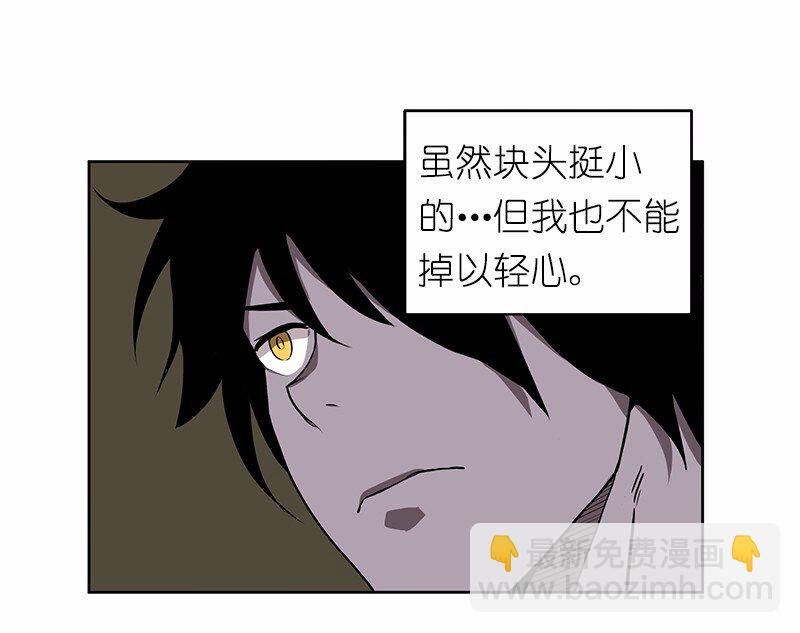 S1-13 第13话-第13话