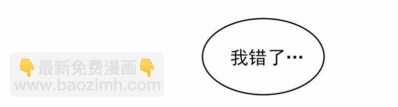 S1-13 第13话-第13话