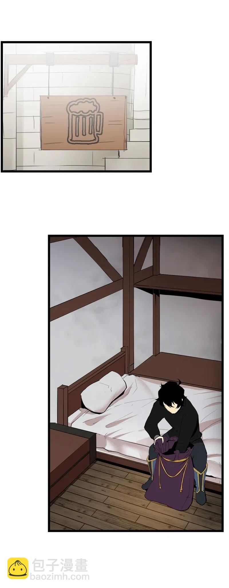 S2-19 奇怪的副本(1/2)-第121话