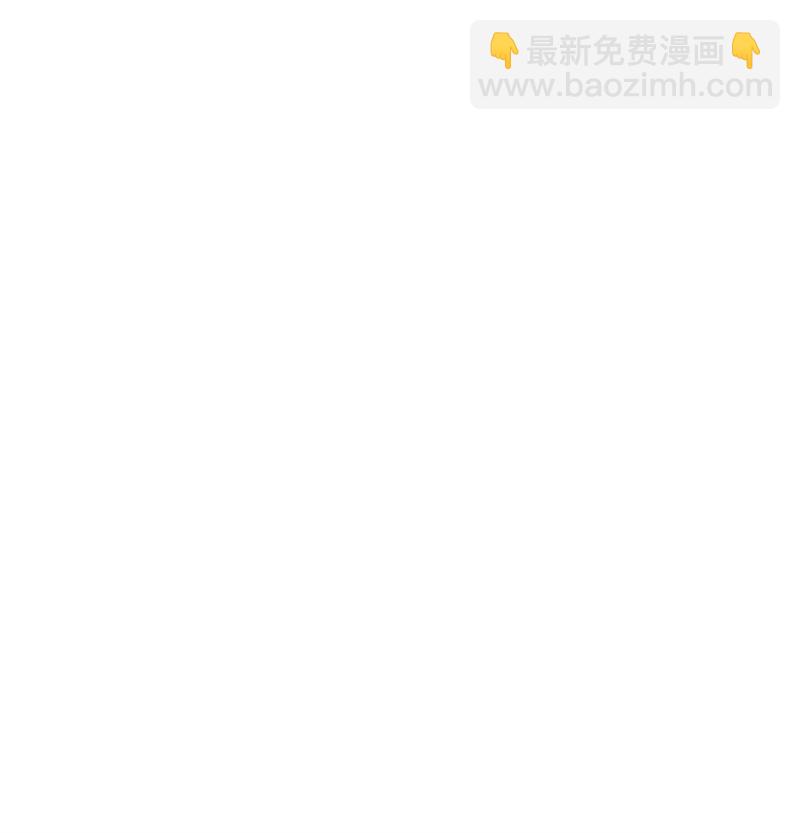 S2-19 奇怪的副本(1/2)-第121话