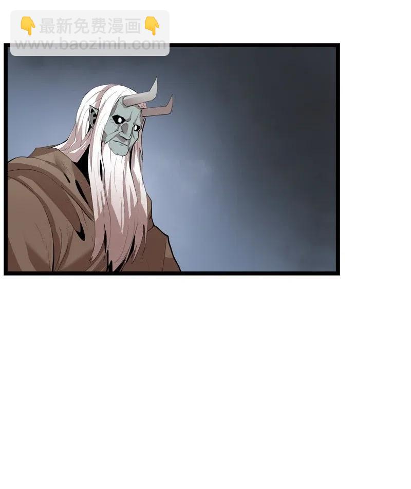 S2-19 奇怪的副本(1/2)-第121话