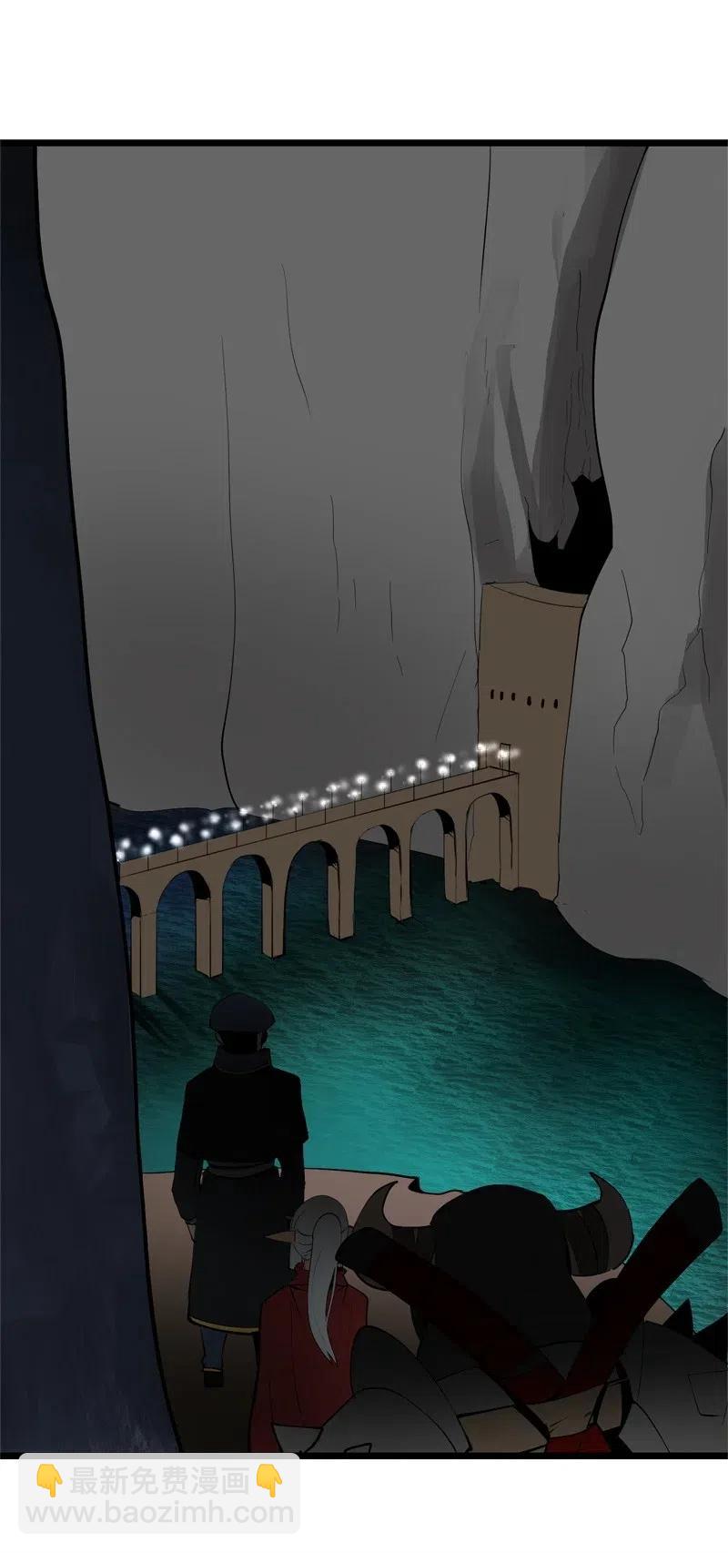 S2-19 奇怪的副本(1/2)-第121话