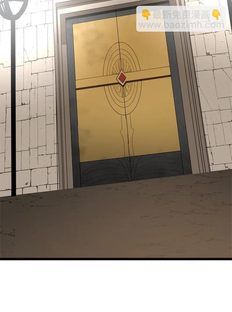 S2-19 奇怪的副本(1/2)-第121话