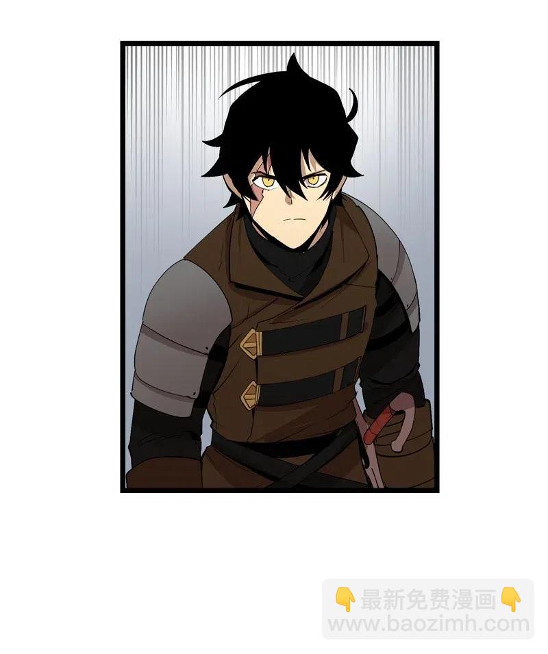 S2-21 攻陷(1/2)-第123话