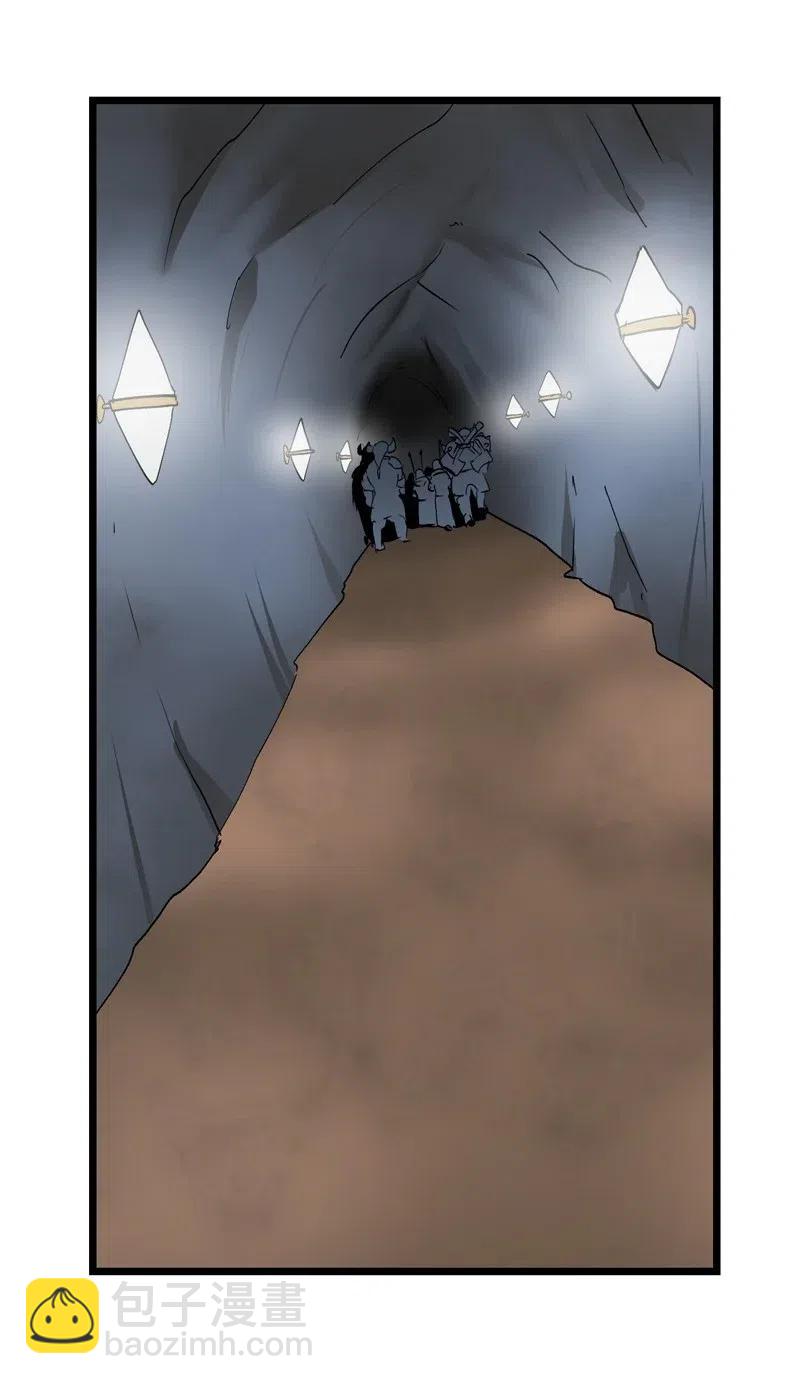 S2-21 攻陷(1/2)-第123话