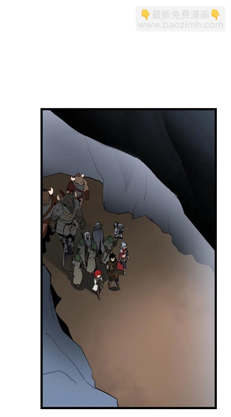 S2-21 攻陷(1/2)-第123话