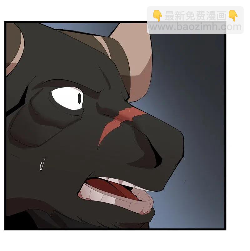 S2-23 击杀队长(1/2)-第125话