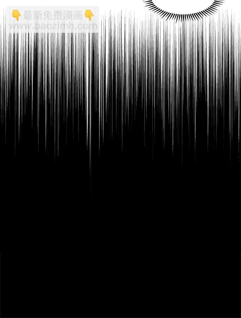 S2-23 击杀队长(1/2)-第125话