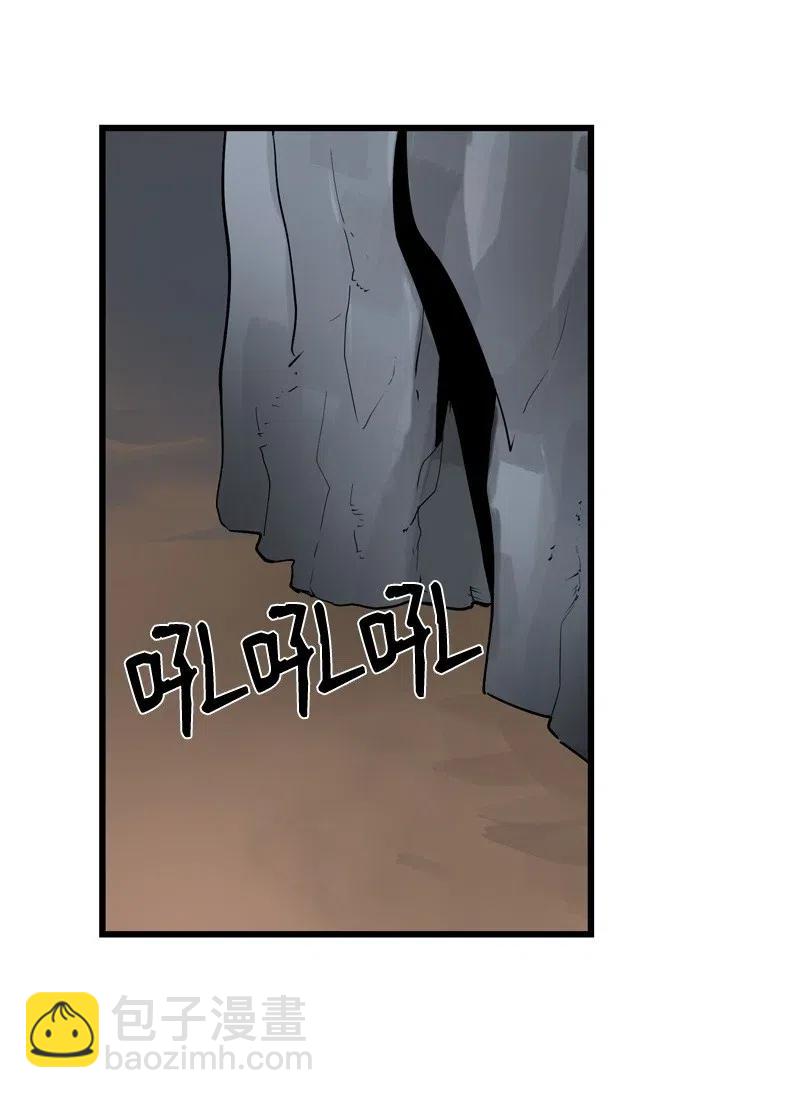 S2-25 交易(1/2)-第127话