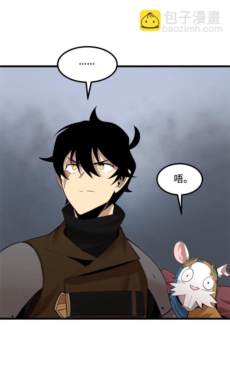 S2-25 交易(1/2)-第127话