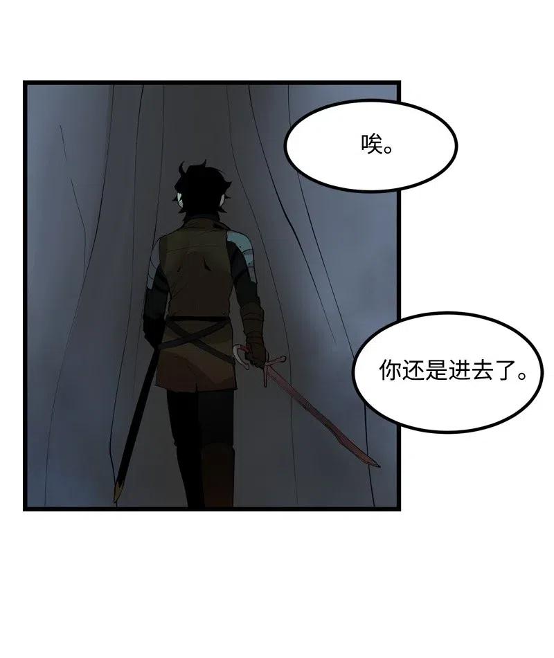 S2-25 交易(1/2)-第127话