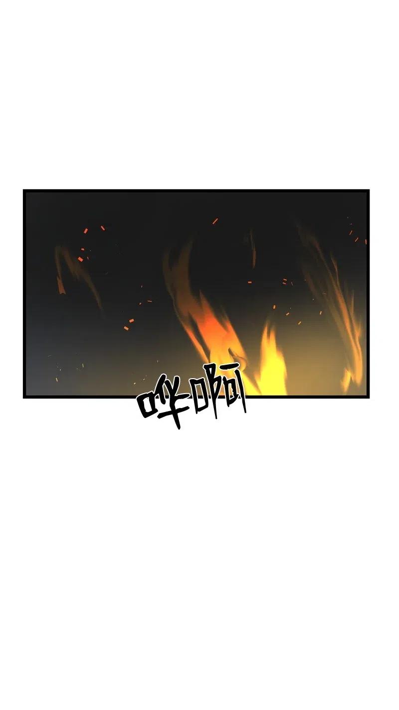 S2-25 交易(1/2)-第127话