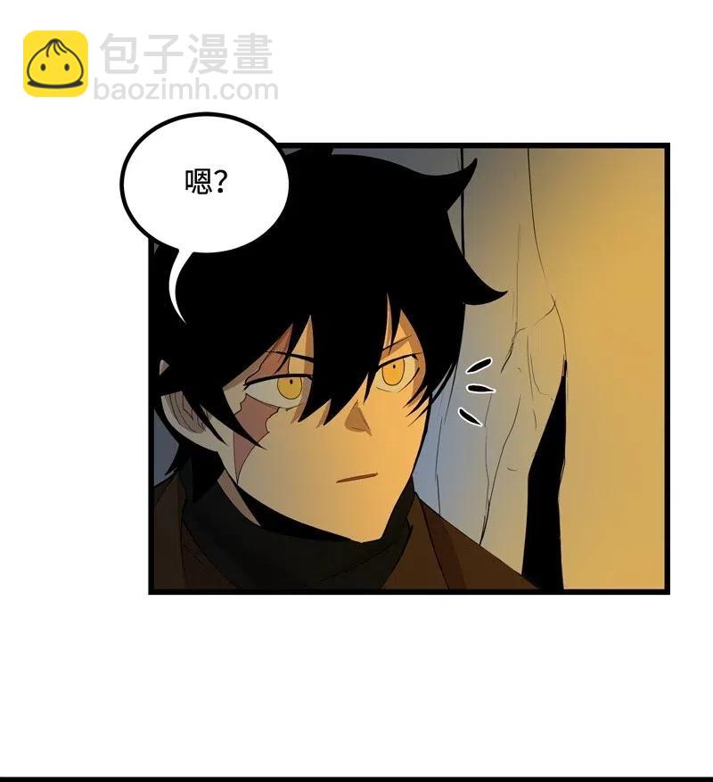 S2-25 交易(1/2)-第127话