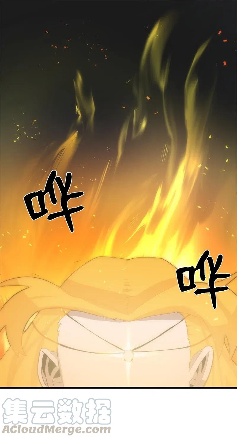 S2-25 交易(1/2)-第127话