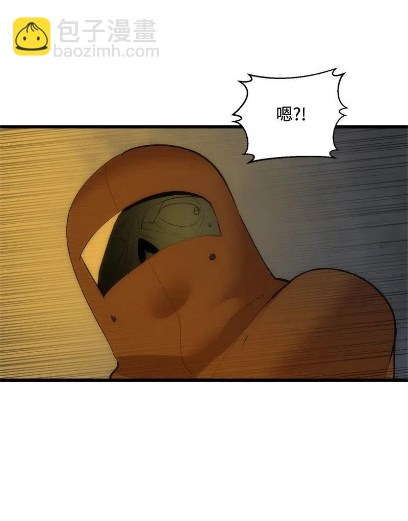 S2-25 交易(1/2)-第127话