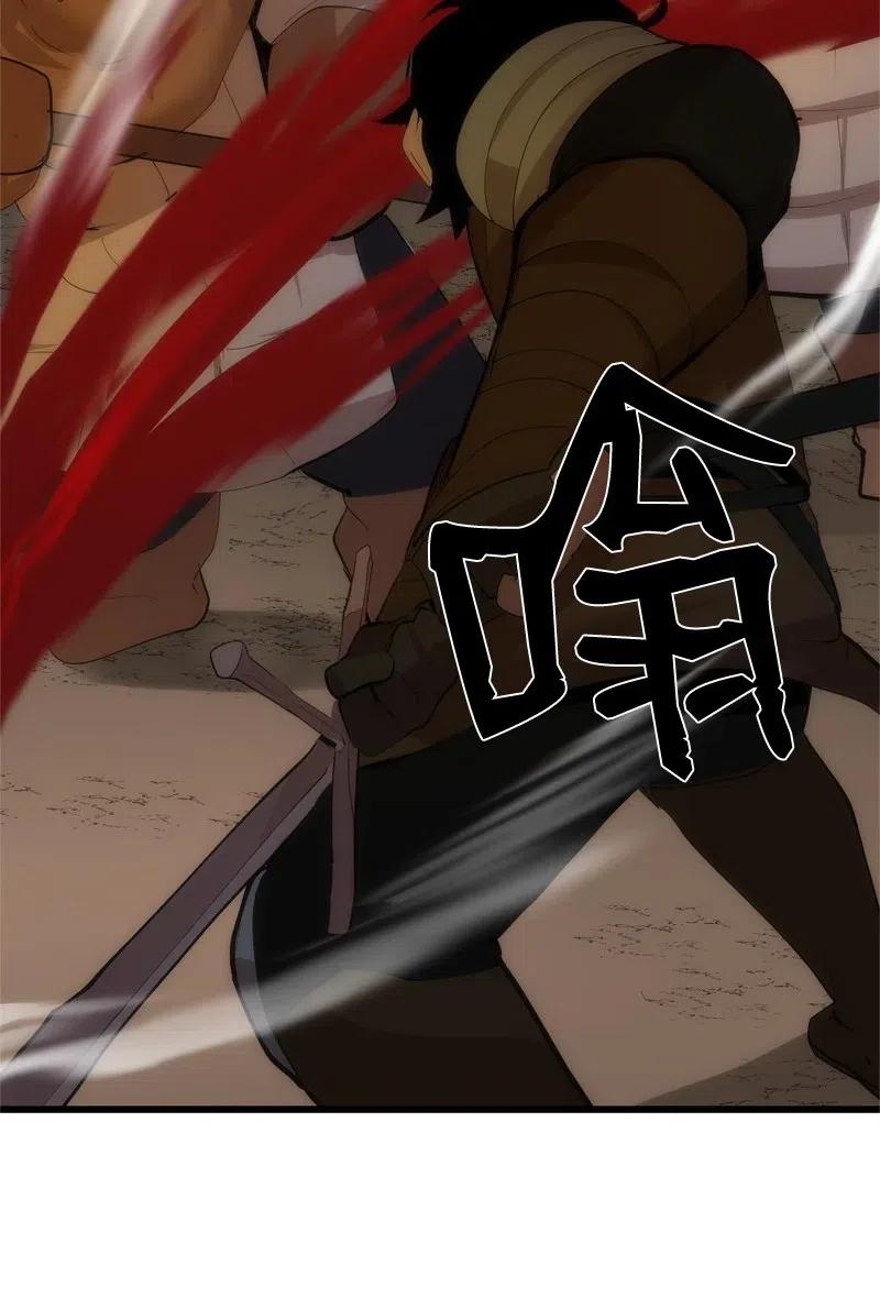 S2-25 交易(1/2)-第127话