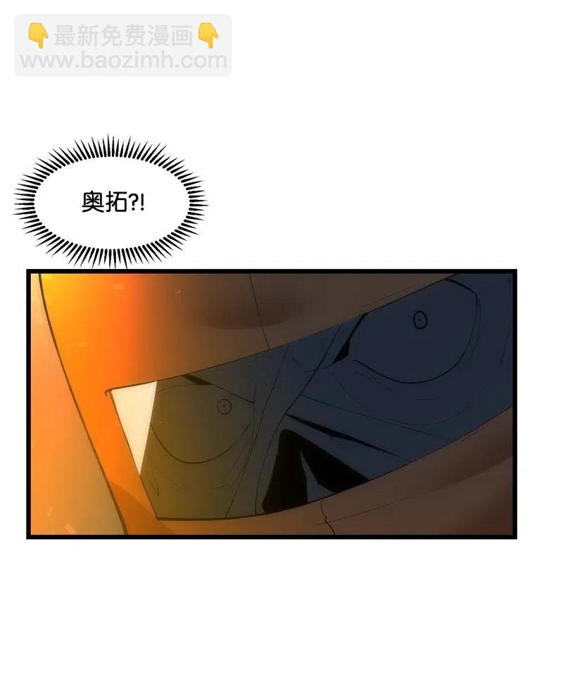 S2-25 交易(1/2)-第127话