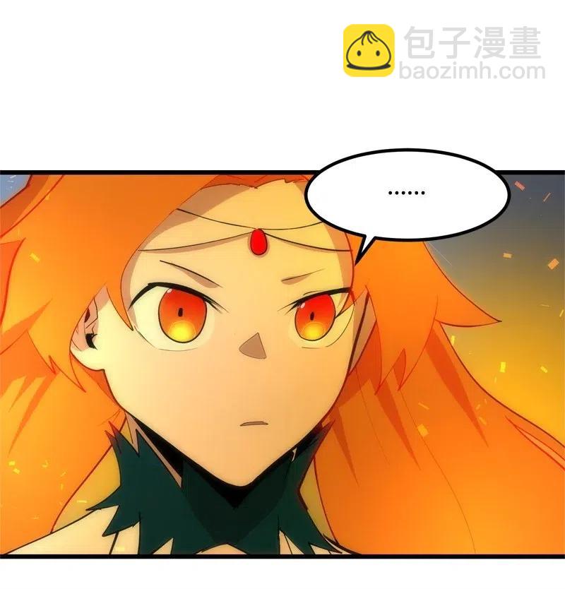 S2-25 交易(1/2)-第127话