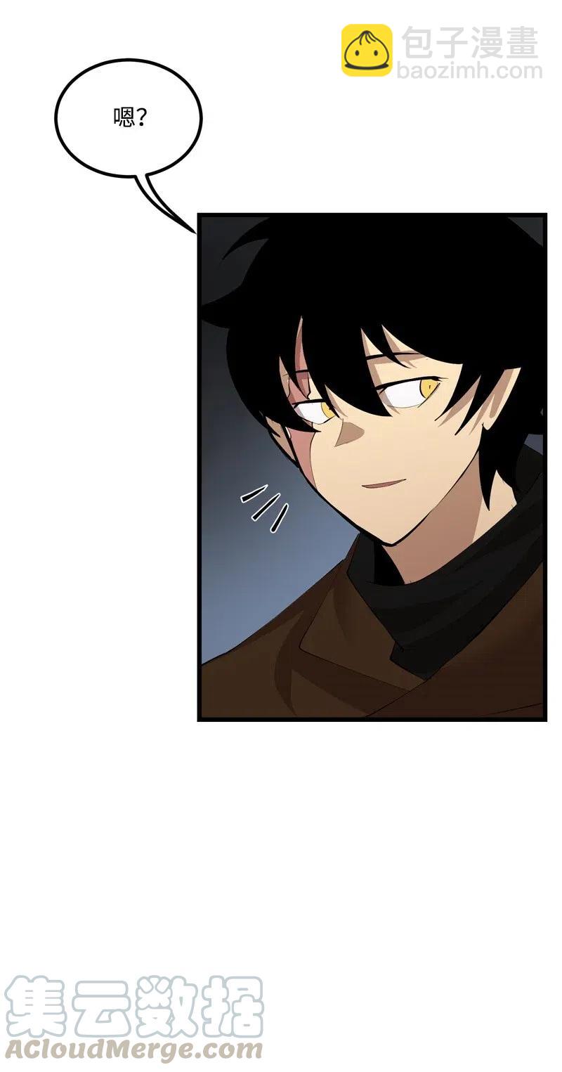 S2-25 交易(1/2)-第127话