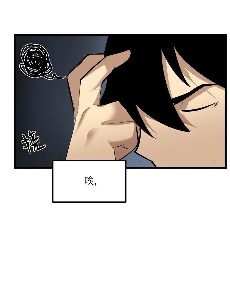 S2-27 穿小鞋(1/2)-第129话