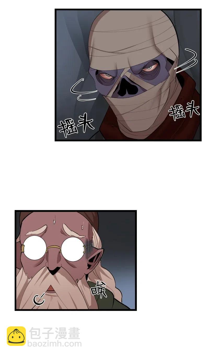 S2-27 穿小鞋(1/2)-第129话