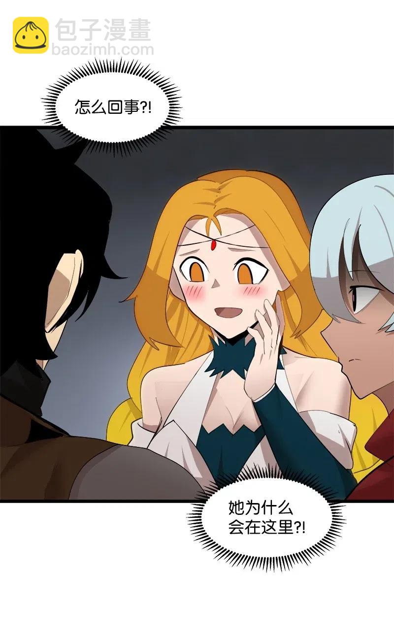 S2-27 穿小鞋(1/2)-第129话