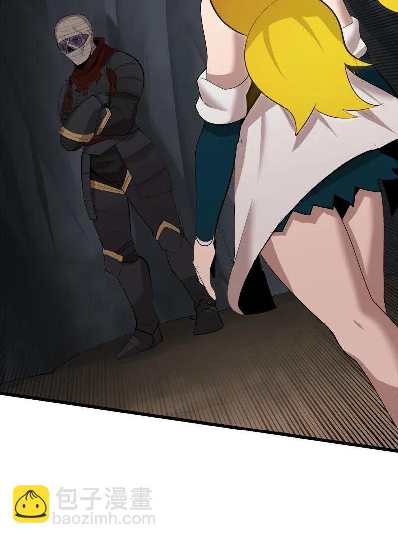 S2-27 穿小鞋(1/2)-第129话