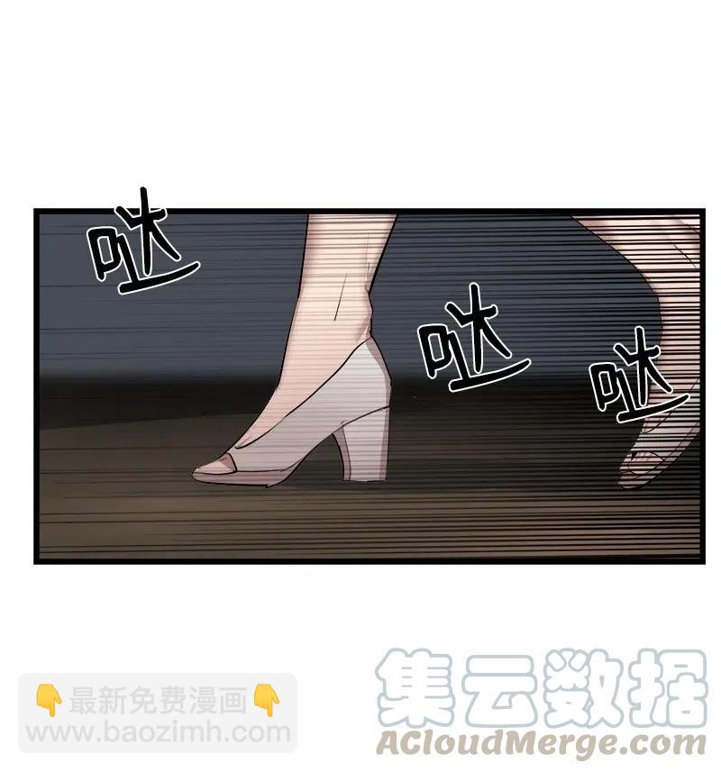 S2-27 穿小鞋(1/2)-第129话