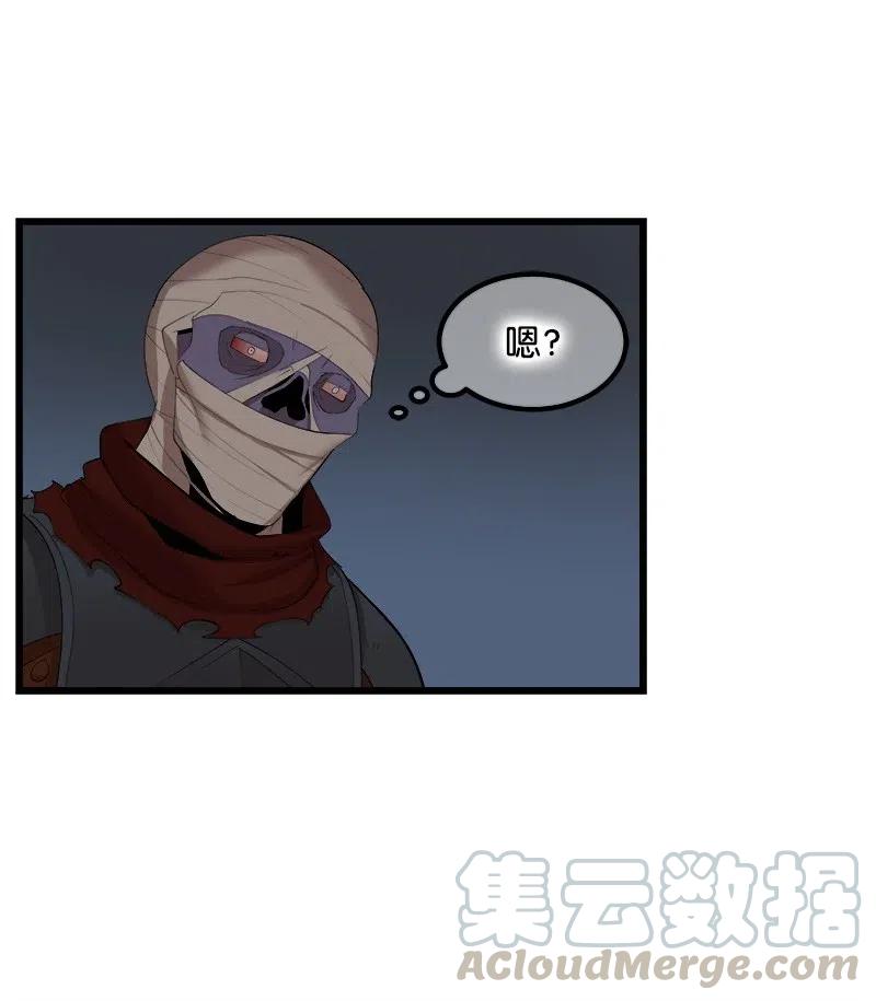 S2-27 穿小鞋(1/2)-第129话